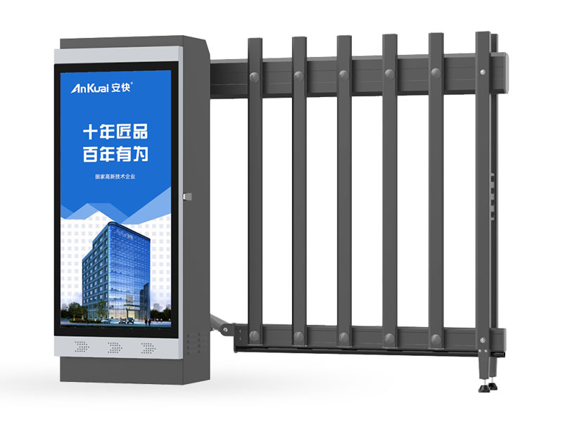 D119道閘_柵欄道閘_大連道閘